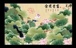 国画荷花