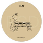 古法阿胶制作工序 胶凝