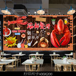 海鲜餐厅