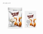 牛轧糖包装效果图