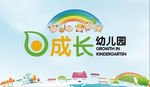 幼儿园背景