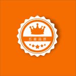 五星品质标志