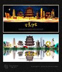 宁夏印象
