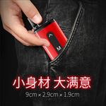 对讲机主图