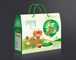 粽子包装平面图
