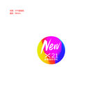 new  彩色圆形  x21