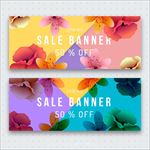 电商banner