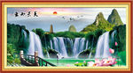 山水壁画