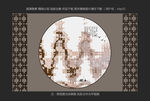新中式装饰画
