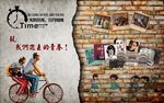 致我们失去的青春
