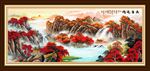鸿运当头