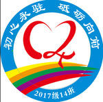 班徽