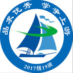 班徽
