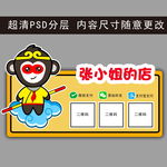微信 支付宝 二维码支付