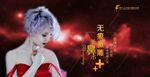 隆鼻
