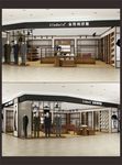 服装专卖店装修效果图
