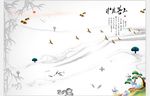 上善若水新中式水墨中国风背景墙