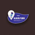 异型卡片指示牌 临沧