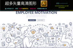 通用探索未知智能图标