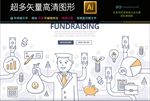 比特币图标二维码图片