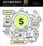 比特币图标图片