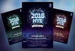烟花背景2018新年海报模板