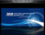 背景图片