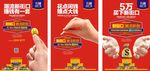 商业地产 万达 房地产 商业