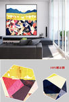 北欧小清新现代简约抽象装饰画
