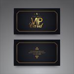 VIP卡