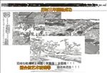 清明上河图全图线描白描矢量图