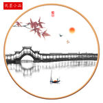 装饰画