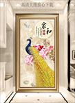 玄关画