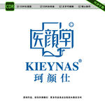 珂颜仕（医颜堂）LOGO