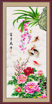 玄关