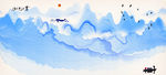 水墨画