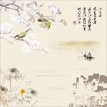 江南春玉兰花山水背景