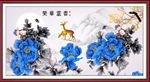 荣华富贵
