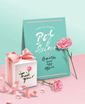 鲜花