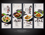 口袋豆腐