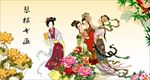 侍女图
