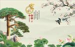 家和富贵荷花图