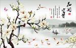 电视背景墙