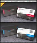 公司企业简洁大气创意名片模板