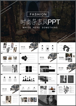 时尚杂志风PPT