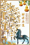 新中式装饰画