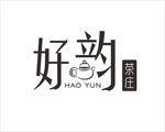 茶叶logo
