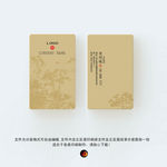 艺术名片