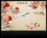 国画 牡丹