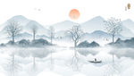 水墨画